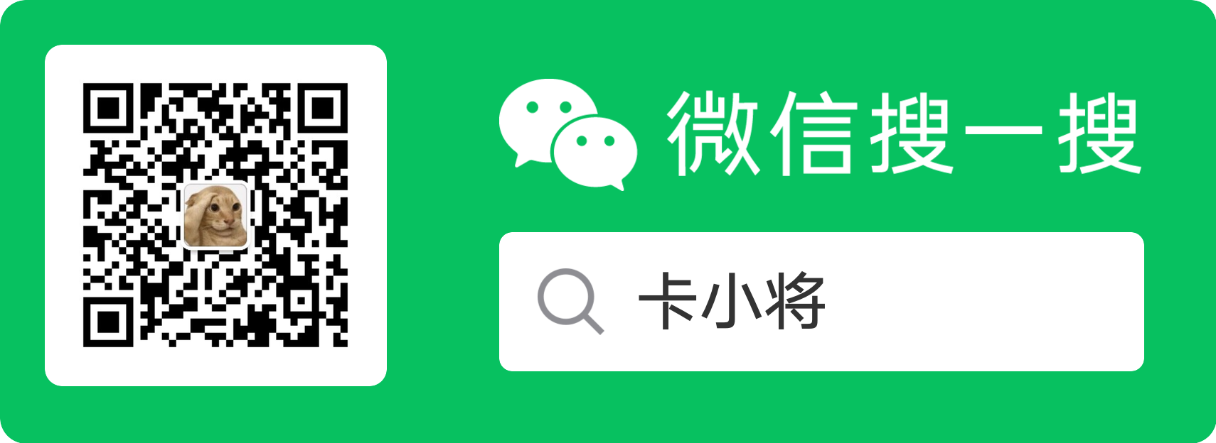 扫码_搜索联合传播样式-标准色版.png 扫码_搜索联合传播样式-标准色版.png